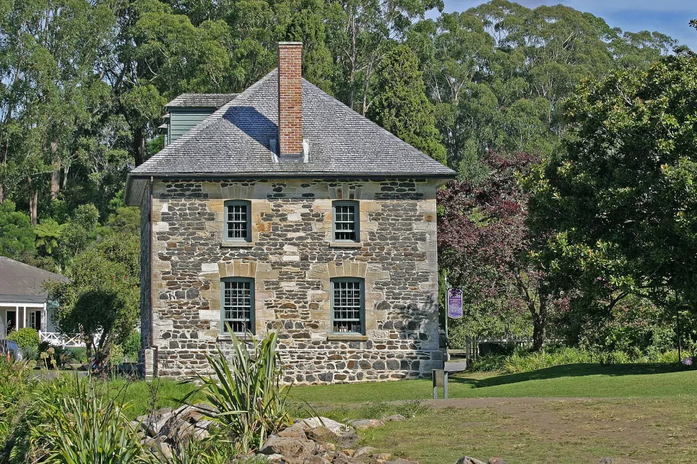 The Stone Store Kerikeri, Bay of Islands, NZ
